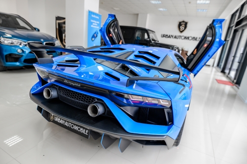 Lamborghini Aventador SV Jota